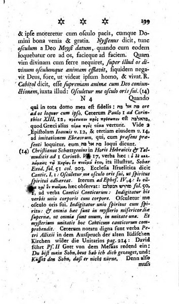 Miscellanea Lipsiensia nova, ad incrementum scientiarum, ab his qui sunt in colligendis Eruditorum novis actis occupati per partes publicata. Edendi consilium suscepit, sua nonnulla passim addidit, praefationem, qua instituti ratio explicatur, praemisit Frider. Otto Menckenius phil et I.V. Doctor