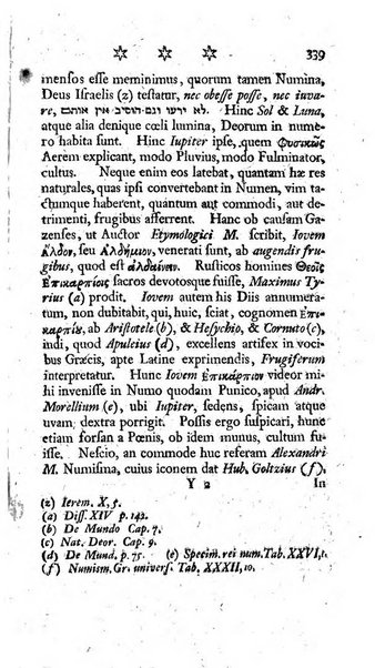 Miscellanea Lipsiensia nova, ad incrementum scientiarum, ab his qui sunt in colligendis Eruditorum novis actis occupati per partes publicata. Edendi consilium suscepit, sua nonnulla passim addidit, praefationem, qua instituti ratio explicatur, praemisit Frider. Otto Menckenius phil et I.V. Doctor