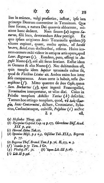 Miscellanea Lipsiensia nova, ad incrementum scientiarum, ab his qui sunt in colligendis Eruditorum novis actis occupati per partes publicata. Edendi consilium suscepit, sua nonnulla passim addidit, praefationem, qua instituti ratio explicatur, praemisit Frider. Otto Menckenius phil et I.V. Doctor