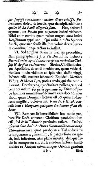 Miscellanea Lipsiensia nova, ad incrementum scientiarum, ab his qui sunt in colligendis Eruditorum novis actis occupati per partes publicata. Edendi consilium suscepit, sua nonnulla passim addidit, praefationem, qua instituti ratio explicatur, praemisit Frider. Otto Menckenius phil et I.V. Doctor