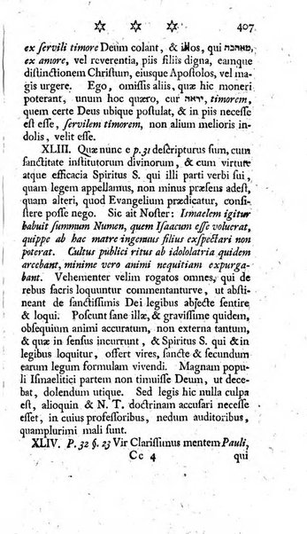 Miscellanea Lipsiensia nova, ad incrementum scientiarum, ab his qui sunt in colligendis Eruditorum novis actis occupati per partes publicata. Edendi consilium suscepit, sua nonnulla passim addidit, praefationem, qua instituti ratio explicatur, praemisit Frider. Otto Menckenius phil et I.V. Doctor