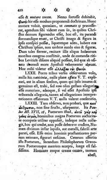 Miscellanea Lipsiensia nova, ad incrementum scientiarum, ab his qui sunt in colligendis Eruditorum novis actis occupati per partes publicata. Edendi consilium suscepit, sua nonnulla passim addidit, praefationem, qua instituti ratio explicatur, praemisit Frider. Otto Menckenius phil et I.V. Doctor