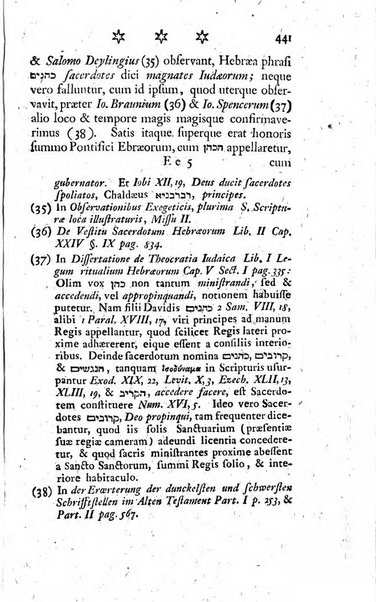 Miscellanea Lipsiensia nova, ad incrementum scientiarum, ab his qui sunt in colligendis Eruditorum novis actis occupati per partes publicata. Edendi consilium suscepit, sua nonnulla passim addidit, praefationem, qua instituti ratio explicatur, praemisit Frider. Otto Menckenius phil et I.V. Doctor