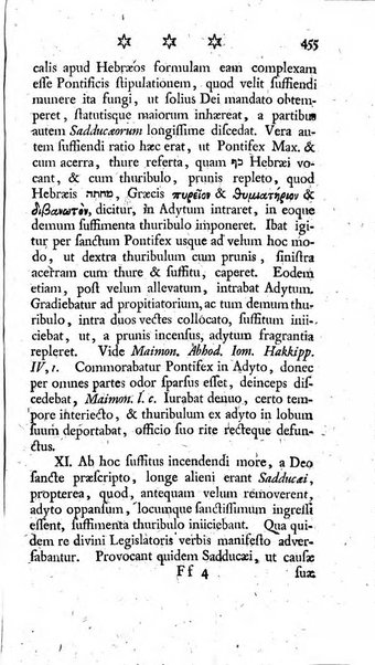 Miscellanea Lipsiensia nova, ad incrementum scientiarum, ab his qui sunt in colligendis Eruditorum novis actis occupati per partes publicata. Edendi consilium suscepit, sua nonnulla passim addidit, praefationem, qua instituti ratio explicatur, praemisit Frider. Otto Menckenius phil et I.V. Doctor