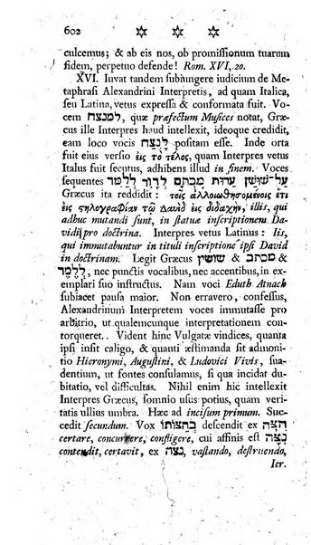 Miscellanea Lipsiensia nova, ad incrementum scientiarum, ab his qui sunt in colligendis Eruditorum novis actis occupati per partes publicata. Edendi consilium suscepit, sua nonnulla passim addidit, praefationem, qua instituti ratio explicatur, praemisit Frider. Otto Menckenius phil et I.V. Doctor