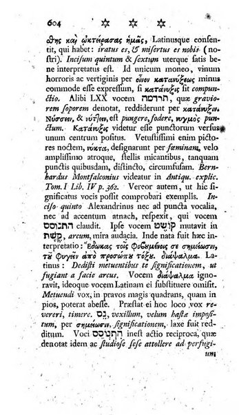 Miscellanea Lipsiensia nova, ad incrementum scientiarum, ab his qui sunt in colligendis Eruditorum novis actis occupati per partes publicata. Edendi consilium suscepit, sua nonnulla passim addidit, praefationem, qua instituti ratio explicatur, praemisit Frider. Otto Menckenius phil et I.V. Doctor