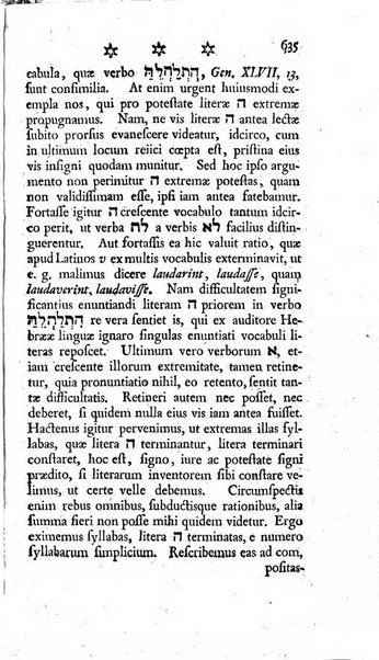 Miscellanea Lipsiensia nova, ad incrementum scientiarum, ab his qui sunt in colligendis Eruditorum novis actis occupati per partes publicata. Edendi consilium suscepit, sua nonnulla passim addidit, praefationem, qua instituti ratio explicatur, praemisit Frider. Otto Menckenius phil et I.V. Doctor