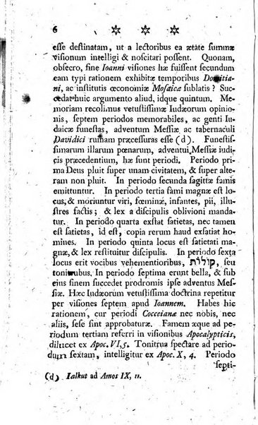 Miscellanea Lipsiensia nova, ad incrementum scientiarum, ab his qui sunt in colligendis Eruditorum novis actis occupati per partes publicata. Edendi consilium suscepit, sua nonnulla passim addidit, praefationem, qua instituti ratio explicatur, praemisit Frider. Otto Menckenius phil et I.V. Doctor