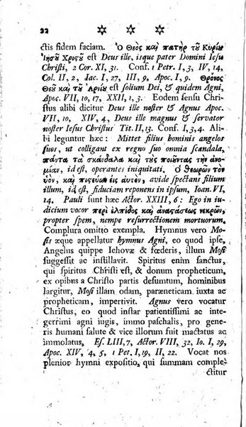 Miscellanea Lipsiensia nova, ad incrementum scientiarum, ab his qui sunt in colligendis Eruditorum novis actis occupati per partes publicata. Edendi consilium suscepit, sua nonnulla passim addidit, praefationem, qua instituti ratio explicatur, praemisit Frider. Otto Menckenius phil et I.V. Doctor