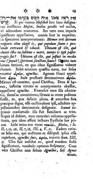 Miscellanea Lipsiensia nova, ad incrementum scientiarum, ab his qui sunt in colligendis Eruditorum novis actis occupati per partes publicata. Edendi consilium suscepit, sua nonnulla passim addidit, praefationem, qua instituti ratio explicatur, praemisit Frider. Otto Menckenius phil et I.V. Doctor