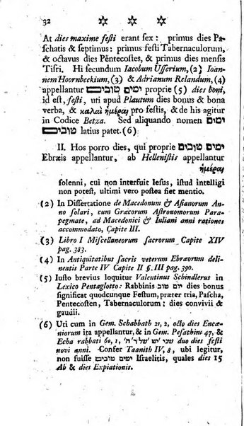 Miscellanea Lipsiensia nova, ad incrementum scientiarum, ab his qui sunt in colligendis Eruditorum novis actis occupati per partes publicata. Edendi consilium suscepit, sua nonnulla passim addidit, praefationem, qua instituti ratio explicatur, praemisit Frider. Otto Menckenius phil et I.V. Doctor