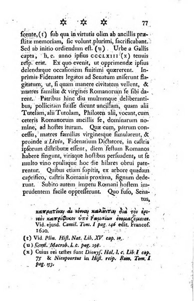 Miscellanea Lipsiensia nova, ad incrementum scientiarum, ab his qui sunt in colligendis Eruditorum novis actis occupati per partes publicata. Edendi consilium suscepit, sua nonnulla passim addidit, praefationem, qua instituti ratio explicatur, praemisit Frider. Otto Menckenius phil et I.V. Doctor