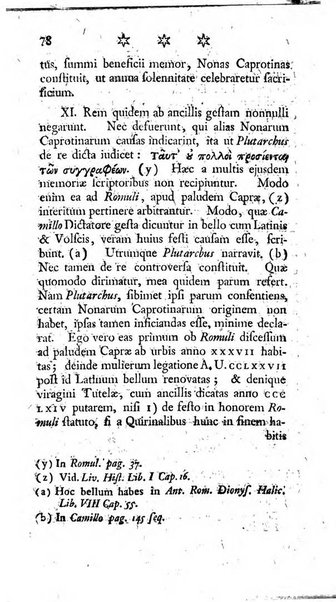 Miscellanea Lipsiensia nova, ad incrementum scientiarum, ab his qui sunt in colligendis Eruditorum novis actis occupati per partes publicata. Edendi consilium suscepit, sua nonnulla passim addidit, praefationem, qua instituti ratio explicatur, praemisit Frider. Otto Menckenius phil et I.V. Doctor