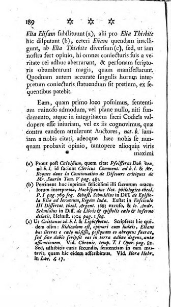 Miscellanea Lipsiensia nova, ad incrementum scientiarum, ab his qui sunt in colligendis Eruditorum novis actis occupati per partes publicata. Edendi consilium suscepit, sua nonnulla passim addidit, praefationem, qua instituti ratio explicatur, praemisit Frider. Otto Menckenius phil et I.V. Doctor