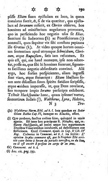 Miscellanea Lipsiensia nova, ad incrementum scientiarum, ab his qui sunt in colligendis Eruditorum novis actis occupati per partes publicata. Edendi consilium suscepit, sua nonnulla passim addidit, praefationem, qua instituti ratio explicatur, praemisit Frider. Otto Menckenius phil et I.V. Doctor