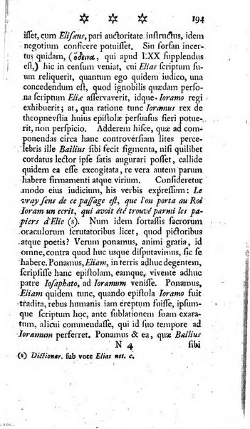 Miscellanea Lipsiensia nova, ad incrementum scientiarum, ab his qui sunt in colligendis Eruditorum novis actis occupati per partes publicata. Edendi consilium suscepit, sua nonnulla passim addidit, praefationem, qua instituti ratio explicatur, praemisit Frider. Otto Menckenius phil et I.V. Doctor