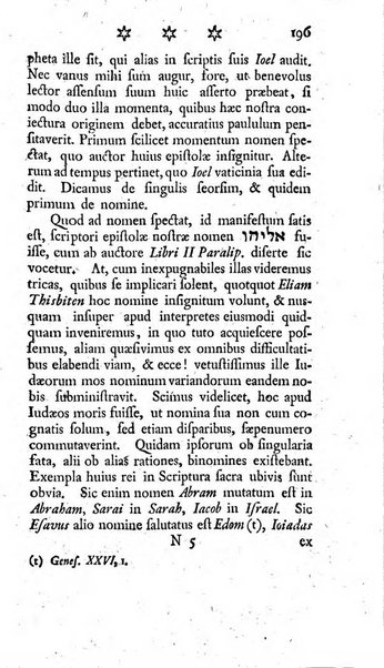 Miscellanea Lipsiensia nova, ad incrementum scientiarum, ab his qui sunt in colligendis Eruditorum novis actis occupati per partes publicata. Edendi consilium suscepit, sua nonnulla passim addidit, praefationem, qua instituti ratio explicatur, praemisit Frider. Otto Menckenius phil et I.V. Doctor