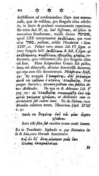 Miscellanea Lipsiensia nova, ad incrementum scientiarum, ab his qui sunt in colligendis Eruditorum novis actis occupati per partes publicata. Edendi consilium suscepit, sua nonnulla passim addidit, praefationem, qua instituti ratio explicatur, praemisit Frider. Otto Menckenius phil et I.V. Doctor