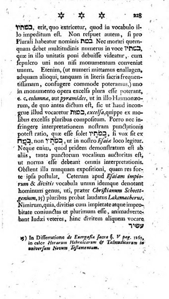 Miscellanea Lipsiensia nova, ad incrementum scientiarum, ab his qui sunt in colligendis Eruditorum novis actis occupati per partes publicata. Edendi consilium suscepit, sua nonnulla passim addidit, praefationem, qua instituti ratio explicatur, praemisit Frider. Otto Menckenius phil et I.V. Doctor