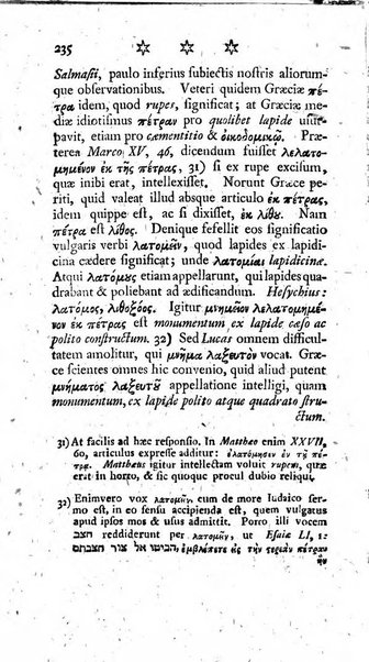 Miscellanea Lipsiensia nova, ad incrementum scientiarum, ab his qui sunt in colligendis Eruditorum novis actis occupati per partes publicata. Edendi consilium suscepit, sua nonnulla passim addidit, praefationem, qua instituti ratio explicatur, praemisit Frider. Otto Menckenius phil et I.V. Doctor