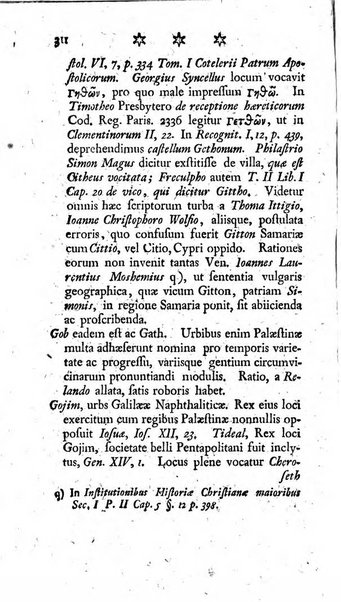 Miscellanea Lipsiensia nova, ad incrementum scientiarum, ab his qui sunt in colligendis Eruditorum novis actis occupati per partes publicata. Edendi consilium suscepit, sua nonnulla passim addidit, praefationem, qua instituti ratio explicatur, praemisit Frider. Otto Menckenius phil et I.V. Doctor