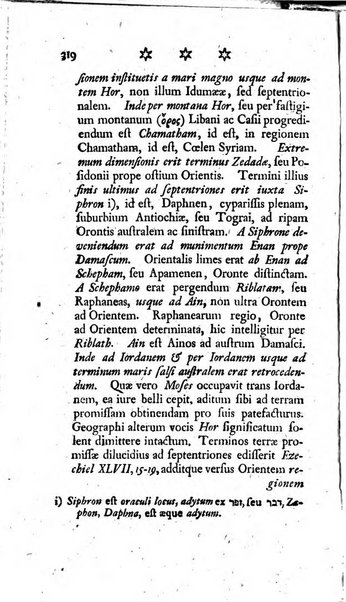 Miscellanea Lipsiensia nova, ad incrementum scientiarum, ab his qui sunt in colligendis Eruditorum novis actis occupati per partes publicata. Edendi consilium suscepit, sua nonnulla passim addidit, praefationem, qua instituti ratio explicatur, praemisit Frider. Otto Menckenius phil et I.V. Doctor