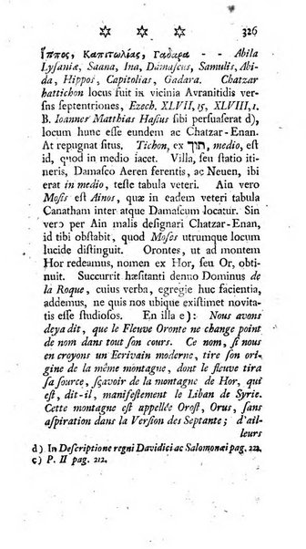 Miscellanea Lipsiensia nova, ad incrementum scientiarum, ab his qui sunt in colligendis Eruditorum novis actis occupati per partes publicata. Edendi consilium suscepit, sua nonnulla passim addidit, praefationem, qua instituti ratio explicatur, praemisit Frider. Otto Menckenius phil et I.V. Doctor