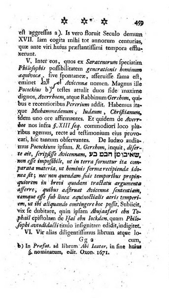 Miscellanea Lipsiensia nova, ad incrementum scientiarum, ab his qui sunt in colligendis Eruditorum novis actis occupati per partes publicata. Edendi consilium suscepit, sua nonnulla passim addidit, praefationem, qua instituti ratio explicatur, praemisit Frider. Otto Menckenius phil et I.V. Doctor