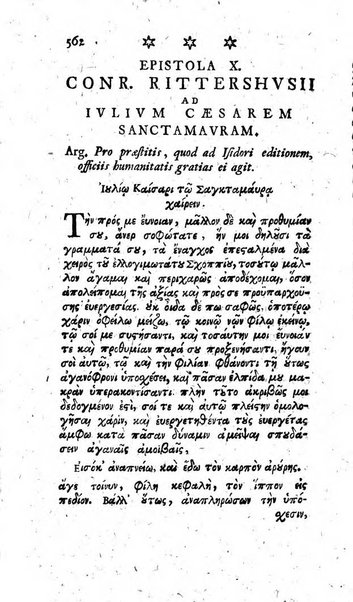 Miscellanea Lipsiensia nova, ad incrementum scientiarum, ab his qui sunt in colligendis Eruditorum novis actis occupati per partes publicata. Edendi consilium suscepit, sua nonnulla passim addidit, praefationem, qua instituti ratio explicatur, praemisit Frider. Otto Menckenius phil et I.V. Doctor