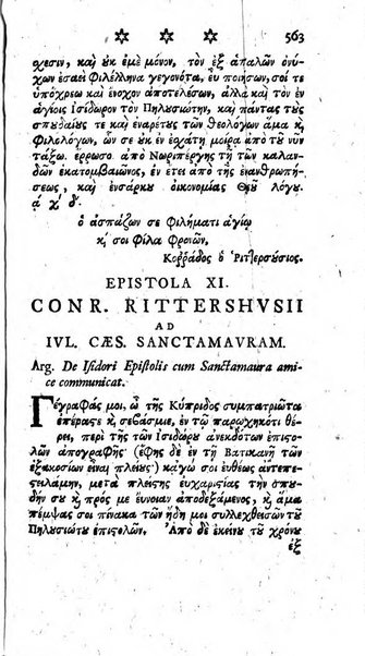 Miscellanea Lipsiensia nova, ad incrementum scientiarum, ab his qui sunt in colligendis Eruditorum novis actis occupati per partes publicata. Edendi consilium suscepit, sua nonnulla passim addidit, praefationem, qua instituti ratio explicatur, praemisit Frider. Otto Menckenius phil et I.V. Doctor