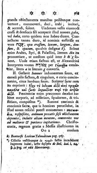 Miscellanea Lipsiensia nova, ad incrementum scientiarum, ab his qui sunt in colligendis Eruditorum novis actis occupati per partes publicata. Edendi consilium suscepit, sua nonnulla passim addidit, praefationem, qua instituti ratio explicatur, praemisit Frider. Otto Menckenius phil et I.V. Doctor