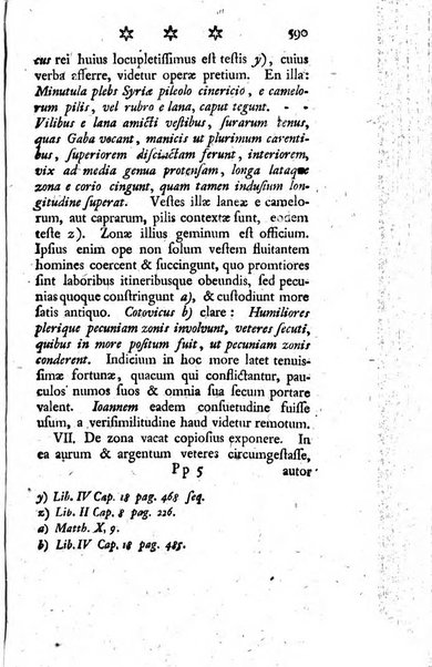 Miscellanea Lipsiensia nova, ad incrementum scientiarum, ab his qui sunt in colligendis Eruditorum novis actis occupati per partes publicata. Edendi consilium suscepit, sua nonnulla passim addidit, praefationem, qua instituti ratio explicatur, praemisit Frider. Otto Menckenius phil et I.V. Doctor