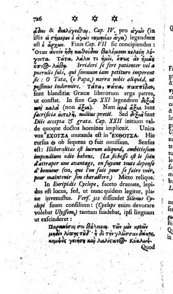 Miscellanea Lipsiensia nova, ad incrementum scientiarum, ab his qui sunt in colligendis Eruditorum novis actis occupati per partes publicata. Edendi consilium suscepit, sua nonnulla passim addidit, praefationem, qua instituti ratio explicatur, praemisit Frider. Otto Menckenius phil et I.V. Doctor