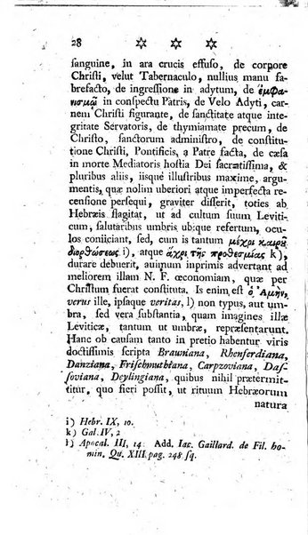 Miscellanea Lipsiensia nova, ad incrementum scientiarum, ab his qui sunt in colligendis Eruditorum novis actis occupati per partes publicata. Edendi consilium suscepit, sua nonnulla passim addidit, praefationem, qua instituti ratio explicatur, praemisit Frider. Otto Menckenius phil et I.V. Doctor