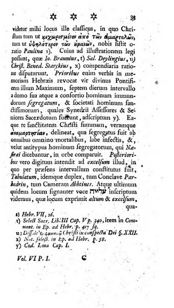 Miscellanea Lipsiensia nova, ad incrementum scientiarum, ab his qui sunt in colligendis Eruditorum novis actis occupati per partes publicata. Edendi consilium suscepit, sua nonnulla passim addidit, praefationem, qua instituti ratio explicatur, praemisit Frider. Otto Menckenius phil et I.V. Doctor