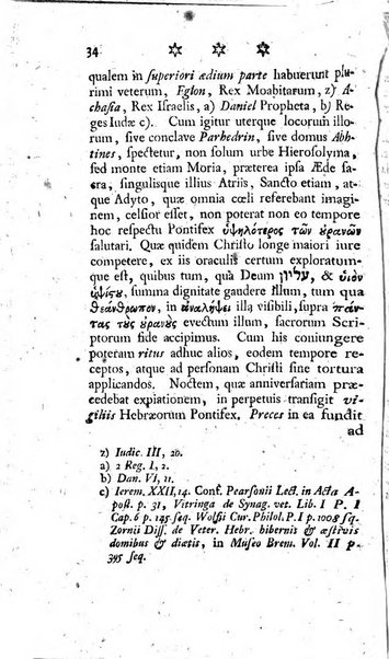 Miscellanea Lipsiensia nova, ad incrementum scientiarum, ab his qui sunt in colligendis Eruditorum novis actis occupati per partes publicata. Edendi consilium suscepit, sua nonnulla passim addidit, praefationem, qua instituti ratio explicatur, praemisit Frider. Otto Menckenius phil et I.V. Doctor