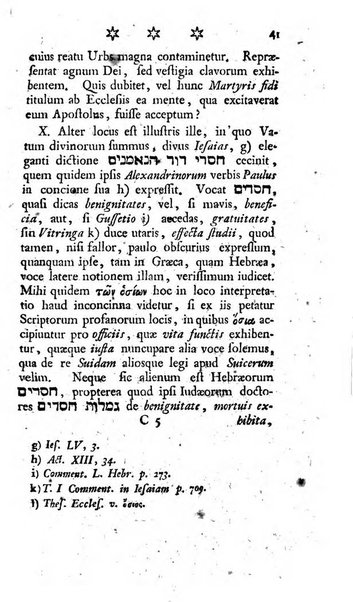 Miscellanea Lipsiensia nova, ad incrementum scientiarum, ab his qui sunt in colligendis Eruditorum novis actis occupati per partes publicata. Edendi consilium suscepit, sua nonnulla passim addidit, praefationem, qua instituti ratio explicatur, praemisit Frider. Otto Menckenius phil et I.V. Doctor