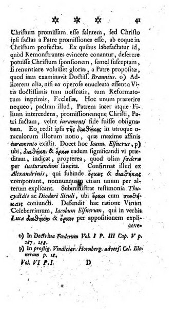 Miscellanea Lipsiensia nova, ad incrementum scientiarum, ab his qui sunt in colligendis Eruditorum novis actis occupati per partes publicata. Edendi consilium suscepit, sua nonnulla passim addidit, praefationem, qua instituti ratio explicatur, praemisit Frider. Otto Menckenius phil et I.V. Doctor