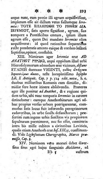 Miscellanea Lipsiensia nova, ad incrementum scientiarum, ab his qui sunt in colligendis Eruditorum novis actis occupati per partes publicata. Edendi consilium suscepit, sua nonnulla passim addidit, praefationem, qua instituti ratio explicatur, praemisit Frider. Otto Menckenius phil et I.V. Doctor