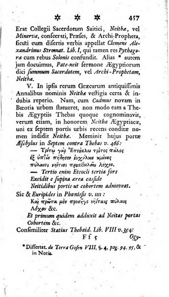 Miscellanea Lipsiensia nova, ad incrementum scientiarum, ab his qui sunt in colligendis Eruditorum novis actis occupati per partes publicata. Edendi consilium suscepit, sua nonnulla passim addidit, praefationem, qua instituti ratio explicatur, praemisit Frider. Otto Menckenius phil et I.V. Doctor