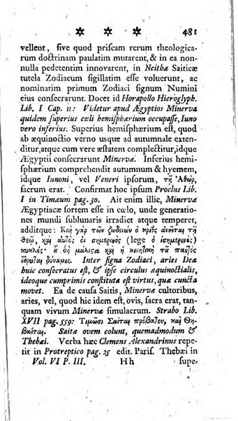 Miscellanea Lipsiensia nova, ad incrementum scientiarum, ab his qui sunt in colligendis Eruditorum novis actis occupati per partes publicata. Edendi consilium suscepit, sua nonnulla passim addidit, praefationem, qua instituti ratio explicatur, praemisit Frider. Otto Menckenius phil et I.V. Doctor