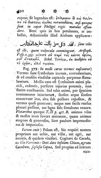 Miscellanea Lipsiensia nova, ad incrementum scientiarum, ab his qui sunt in colligendis Eruditorum novis actis occupati per partes publicata. Edendi consilium suscepit, sua nonnulla passim addidit, praefationem, qua instituti ratio explicatur, praemisit Frider. Otto Menckenius phil et I.V. Doctor