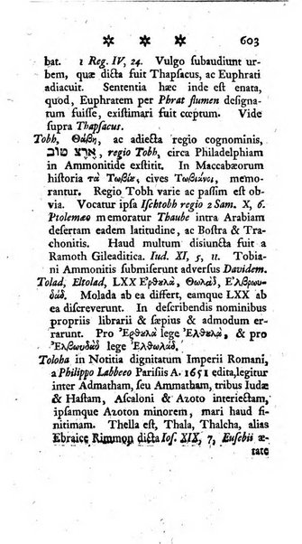 Miscellanea Lipsiensia nova, ad incrementum scientiarum, ab his qui sunt in colligendis Eruditorum novis actis occupati per partes publicata. Edendi consilium suscepit, sua nonnulla passim addidit, praefationem, qua instituti ratio explicatur, praemisit Frider. Otto Menckenius phil et I.V. Doctor