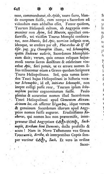 Miscellanea Lipsiensia nova, ad incrementum scientiarum, ab his qui sunt in colligendis Eruditorum novis actis occupati per partes publicata. Edendi consilium suscepit, sua nonnulla passim addidit, praefationem, qua instituti ratio explicatur, praemisit Frider. Otto Menckenius phil et I.V. Doctor