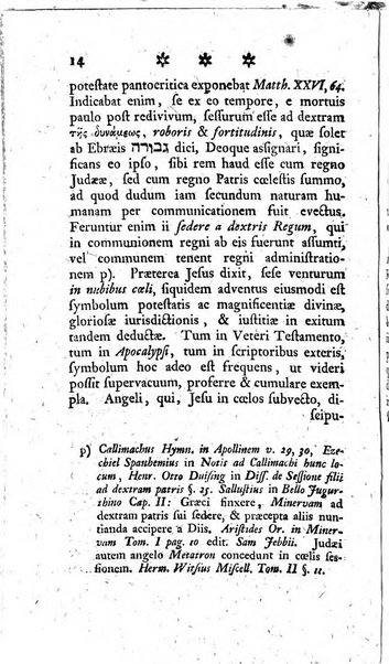 Miscellanea Lipsiensia nova, ad incrementum scientiarum, ab his qui sunt in colligendis Eruditorum novis actis occupati per partes publicata. Edendi consilium suscepit, sua nonnulla passim addidit, praefationem, qua instituti ratio explicatur, praemisit Frider. Otto Menckenius phil et I.V. Doctor