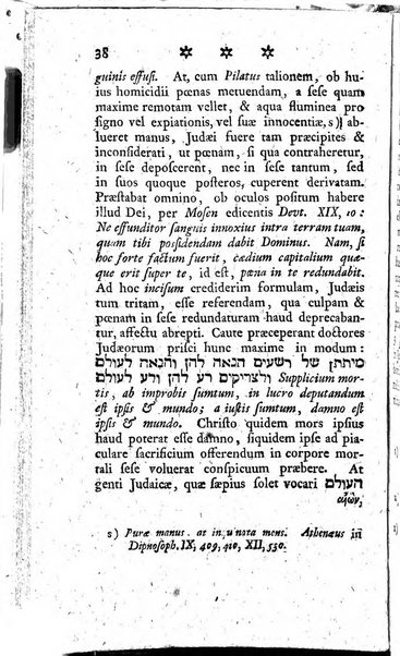 Miscellanea Lipsiensia nova, ad incrementum scientiarum, ab his qui sunt in colligendis Eruditorum novis actis occupati per partes publicata. Edendi consilium suscepit, sua nonnulla passim addidit, praefationem, qua instituti ratio explicatur, praemisit Frider. Otto Menckenius phil et I.V. Doctor