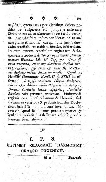 Miscellanea Lipsiensia nova, ad incrementum scientiarum, ab his qui sunt in colligendis Eruditorum novis actis occupati per partes publicata. Edendi consilium suscepit, sua nonnulla passim addidit, praefationem, qua instituti ratio explicatur, praemisit Frider. Otto Menckenius phil et I.V. Doctor