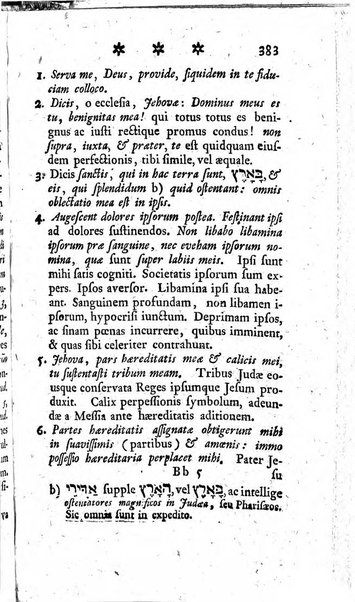 Miscellanea Lipsiensia nova, ad incrementum scientiarum, ab his qui sunt in colligendis Eruditorum novis actis occupati per partes publicata. Edendi consilium suscepit, sua nonnulla passim addidit, praefationem, qua instituti ratio explicatur, praemisit Frider. Otto Menckenius phil et I.V. Doctor