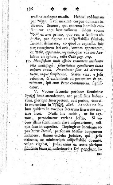 Miscellanea Lipsiensia nova, ad incrementum scientiarum, ab his qui sunt in colligendis Eruditorum novis actis occupati per partes publicata. Edendi consilium suscepit, sua nonnulla passim addidit, praefationem, qua instituti ratio explicatur, praemisit Frider. Otto Menckenius phil et I.V. Doctor