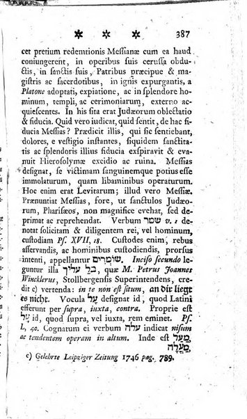 Miscellanea Lipsiensia nova, ad incrementum scientiarum, ab his qui sunt in colligendis Eruditorum novis actis occupati per partes publicata. Edendi consilium suscepit, sua nonnulla passim addidit, praefationem, qua instituti ratio explicatur, praemisit Frider. Otto Menckenius phil et I.V. Doctor